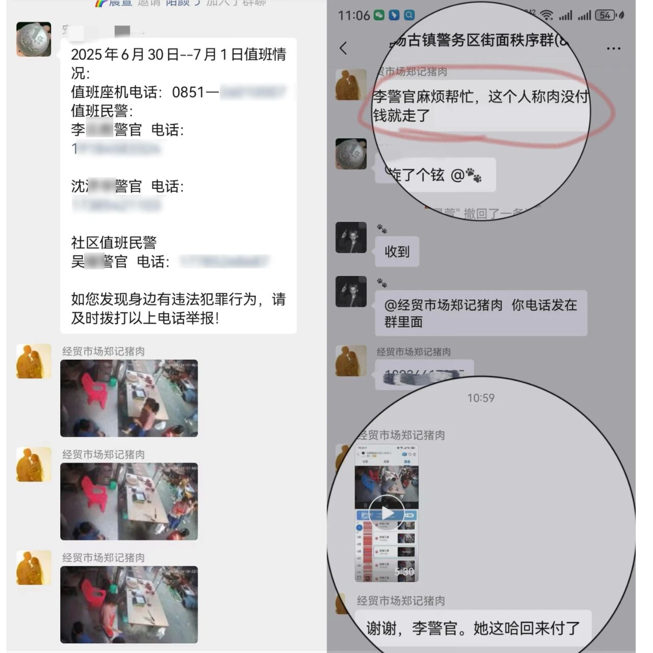 4c751dc1aa7e63ccbc80ad71af53dbeb.jpg 4c751dc1aa7e63ccbc80ad71af53dbeb.jpg