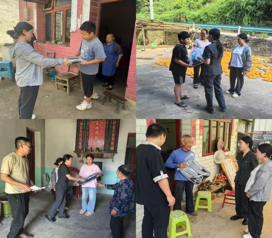 微信图片_2025-09-08_145229_584.png 微信图片_2025-09-08_145229_584.png
