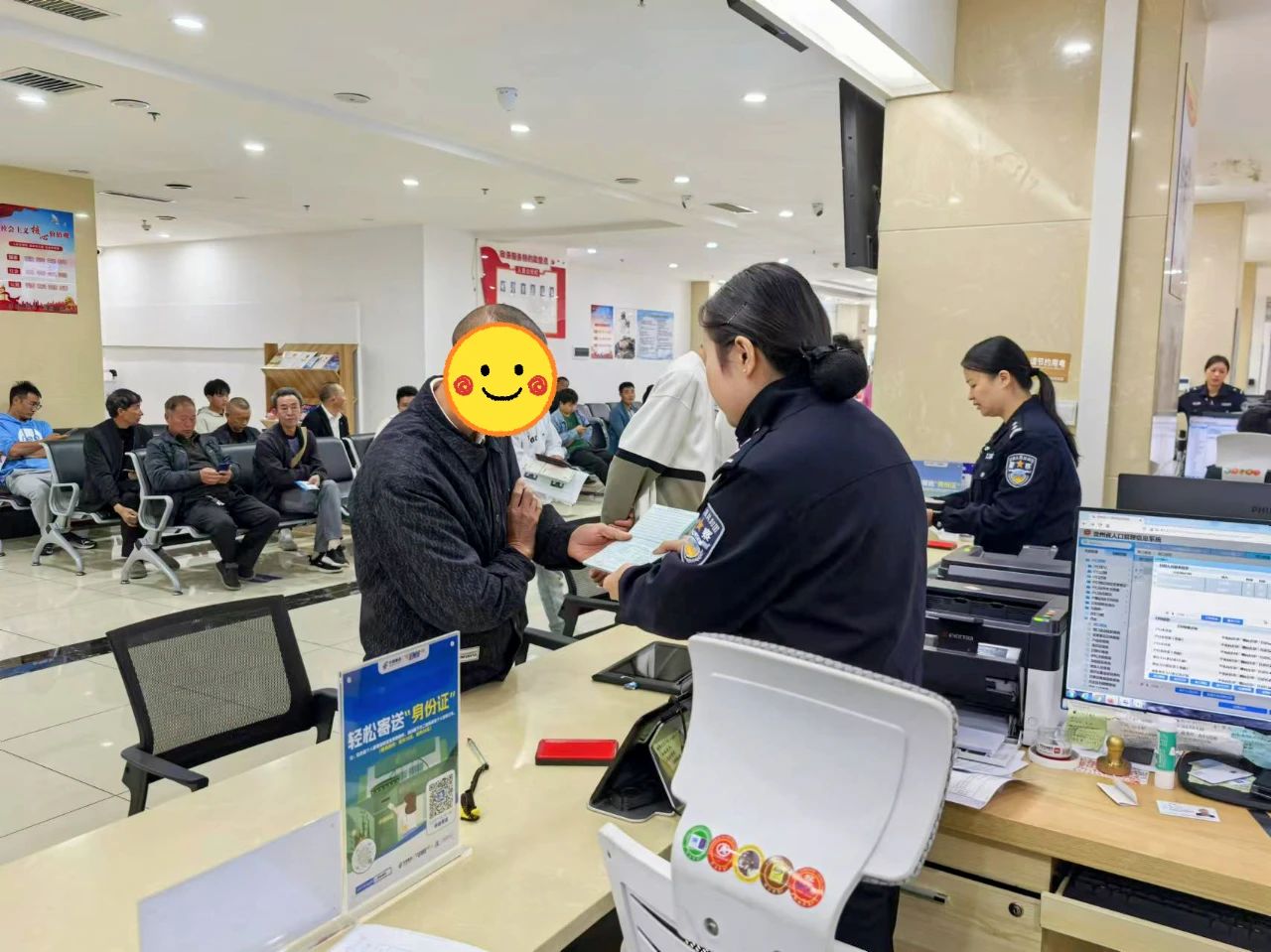 42000余件！贵州黔西南公安跑出“跨省通办”加速度
