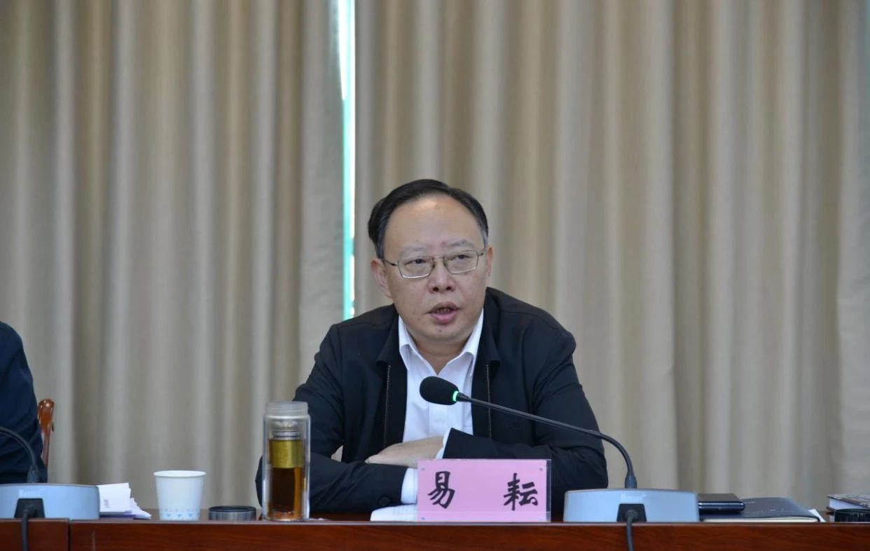 贵州全省国债水利项目暨水网建设三年攻坚行动工作推进会召开