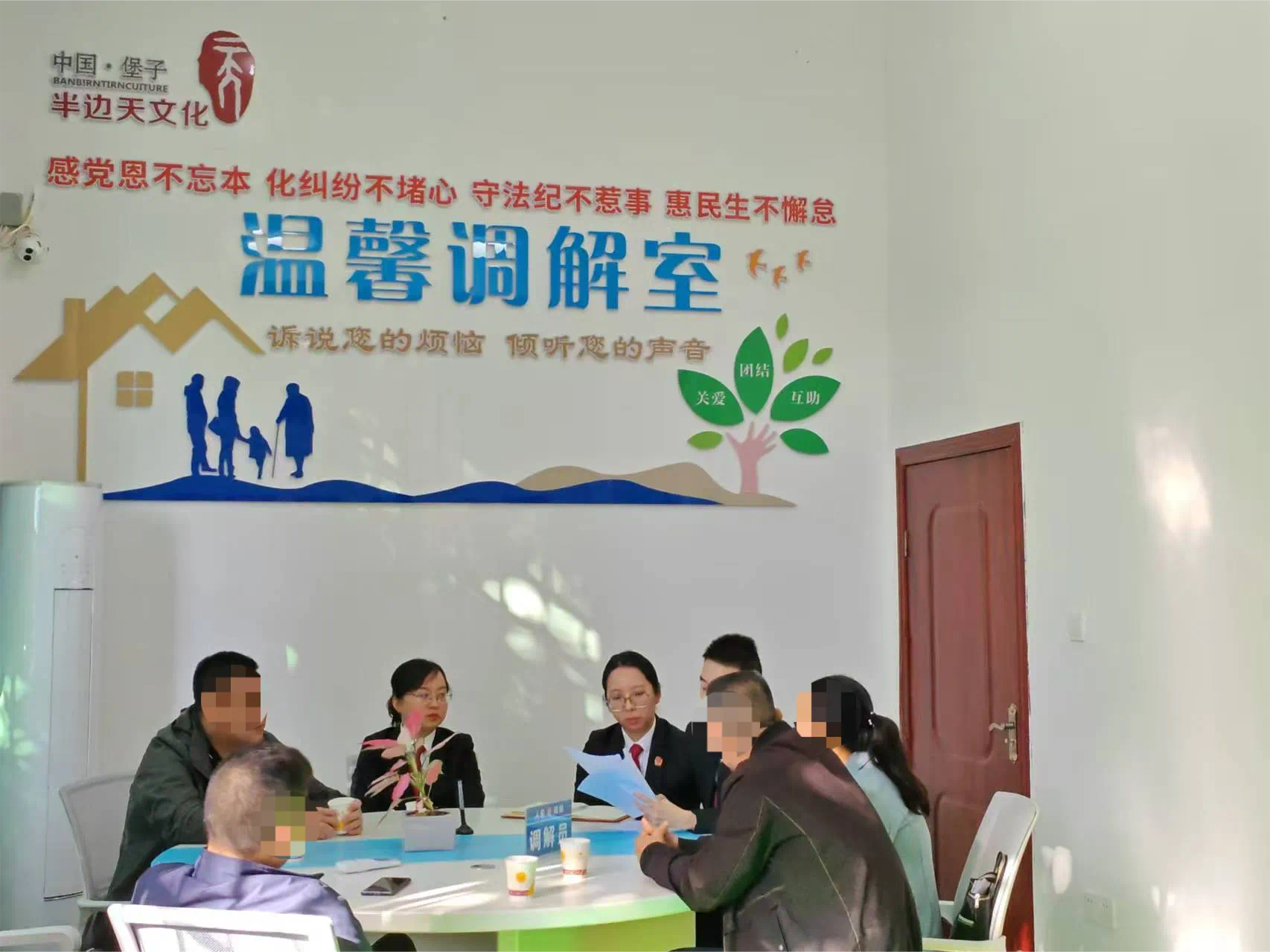 图片7.png 图片7.png