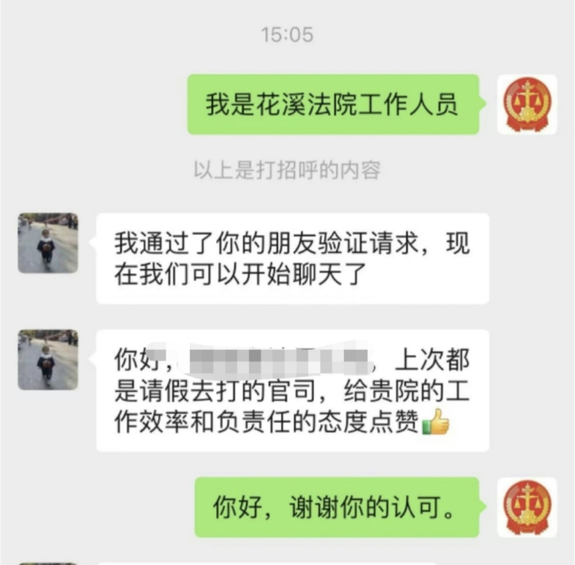 图片11.png 图片11.png