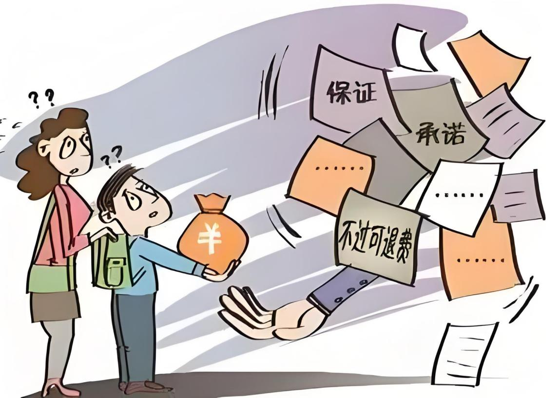 图片12.png 图片12.png