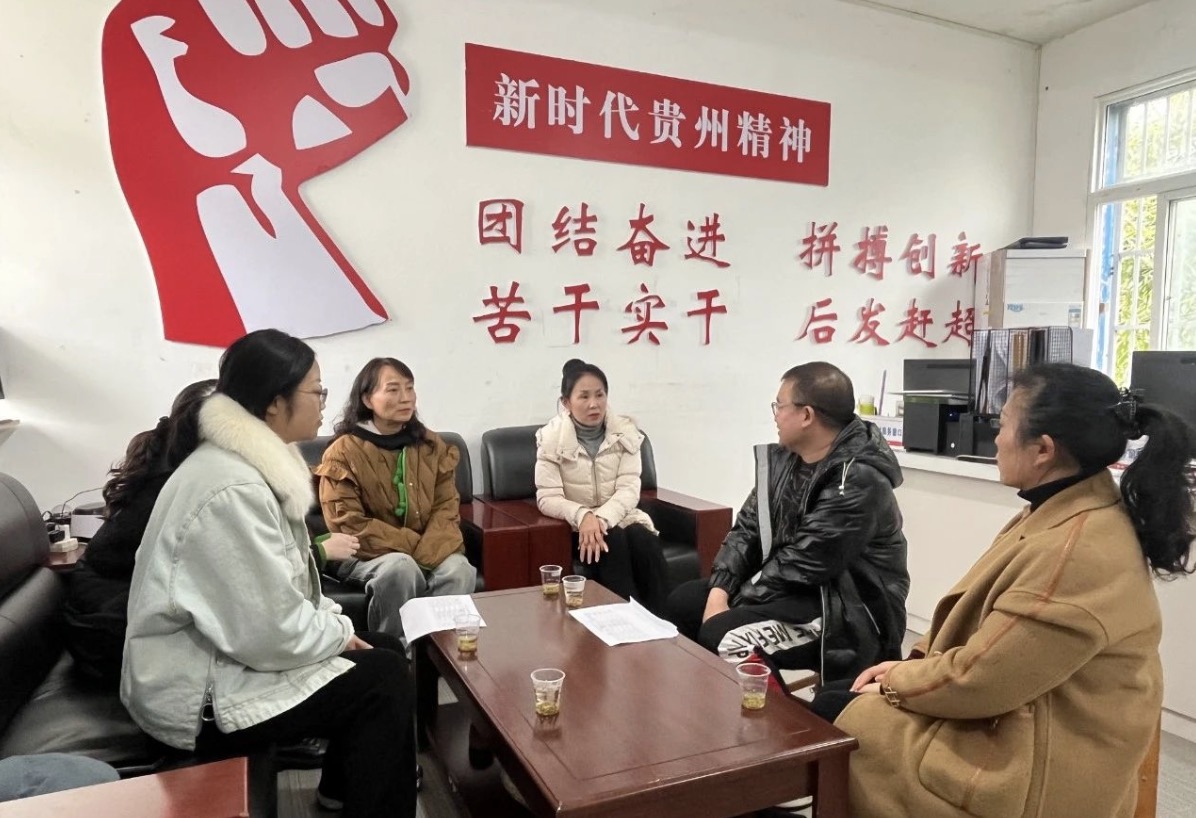 贵州省女子强制隔离戒毒所走访组到团结村开展“双联双促”工作