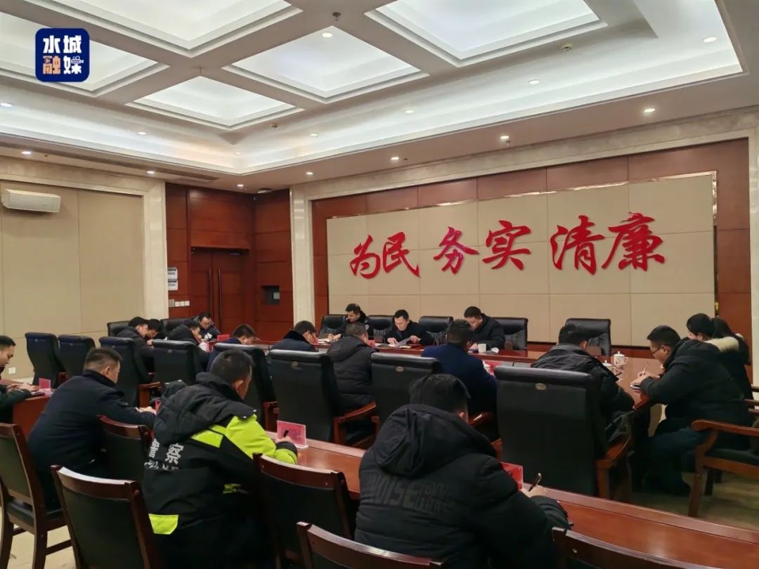 贵州六盘水水城全区道路交通安全事故预防暨二三轮摩托车百日攻坚专项整治工作会议召开
