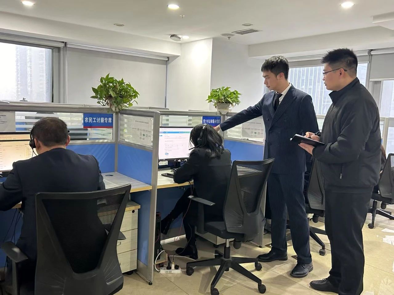 贵州12348公共法律服务热线：春节在岗不打烊