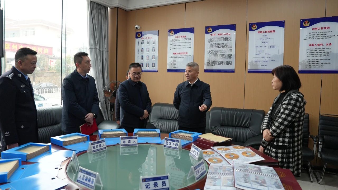 贵州省六盘水市委常委、市委政法委书记冯晓明到盘州市调研政法重点工作