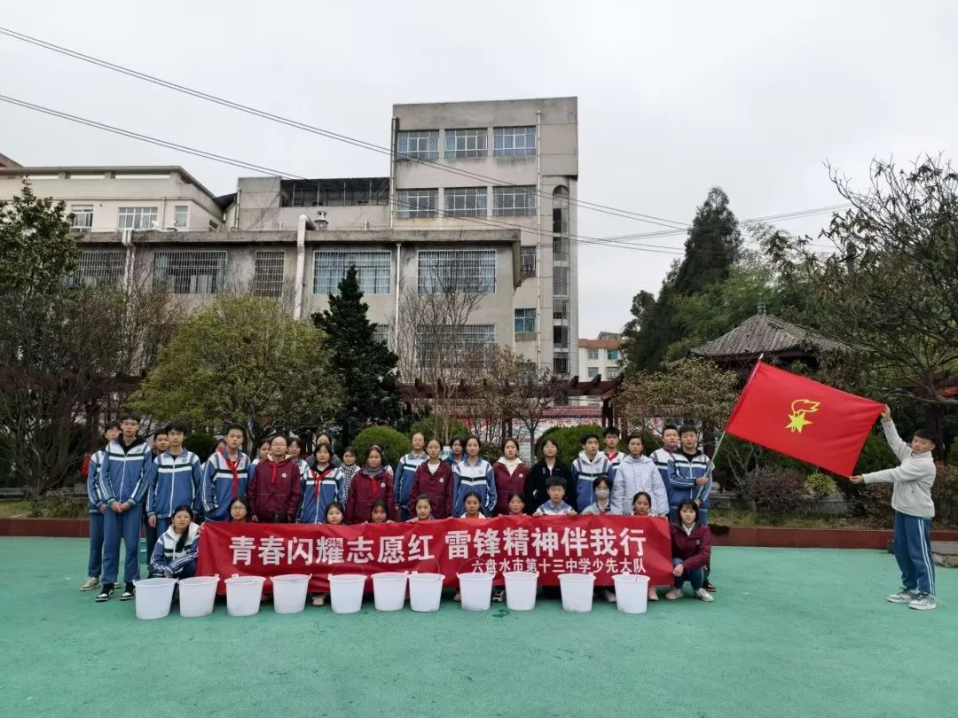 图片12.png 图片12.png