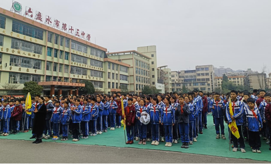 图片13.png 图片13.png