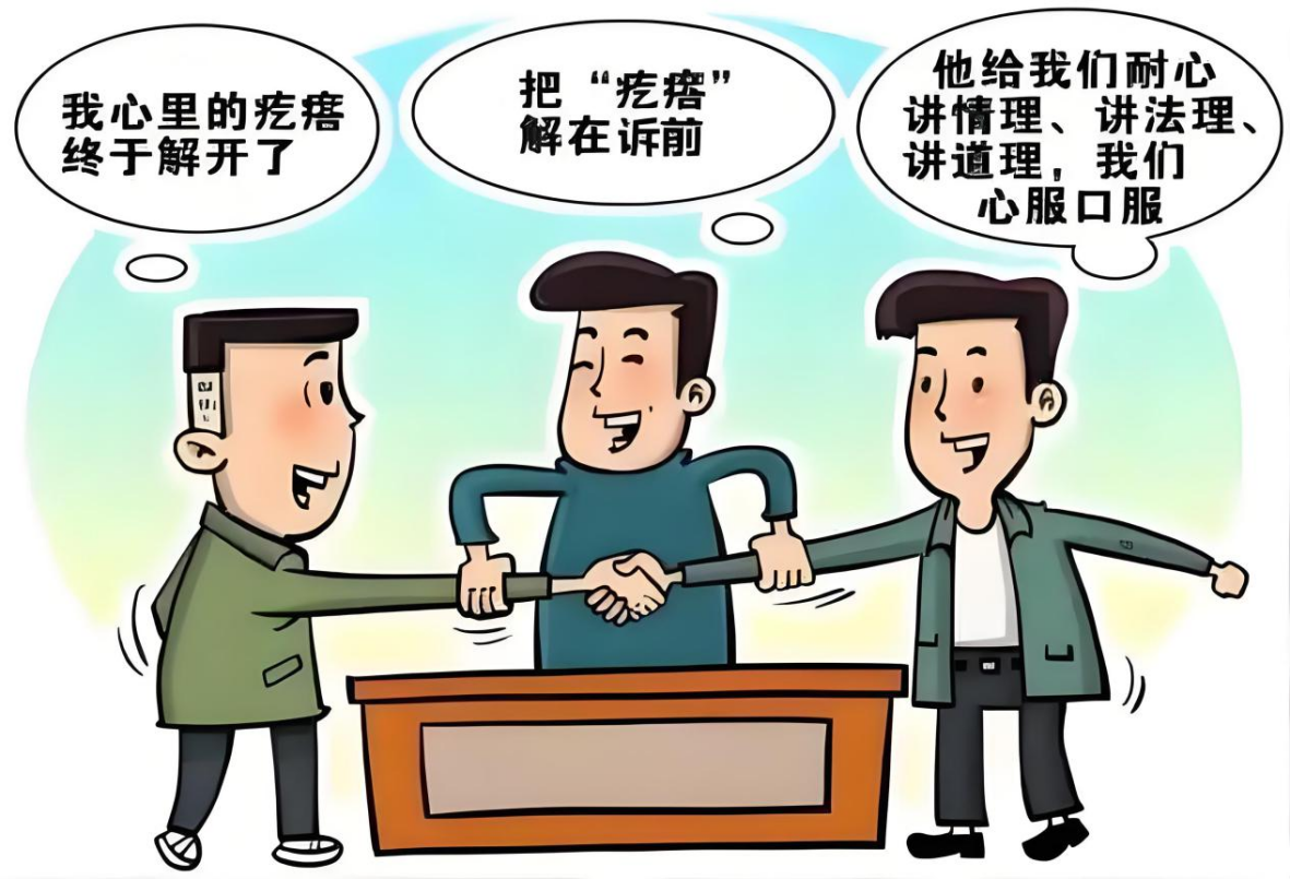 图片26.png 图片26.png