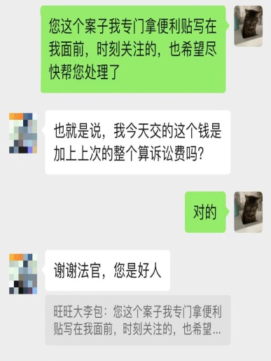 图片47.png 图片47.png
