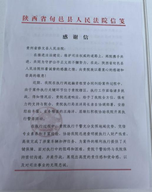 图片78.png 图片78.png