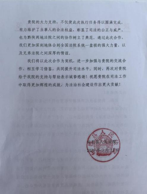 图片79.png 图片79.png
