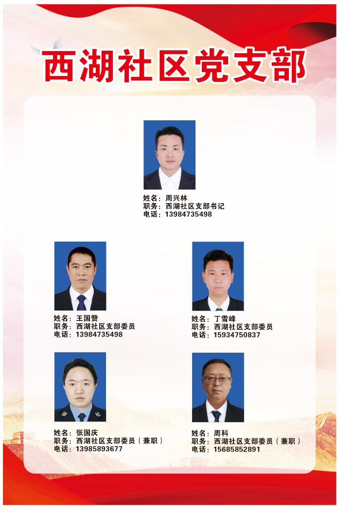 图片84.png 图片84.png