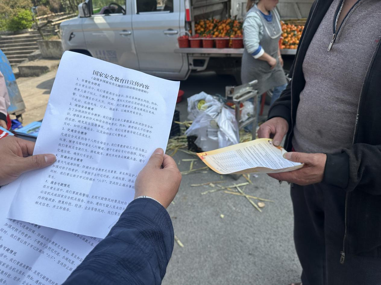 图片108.png 图片108.png