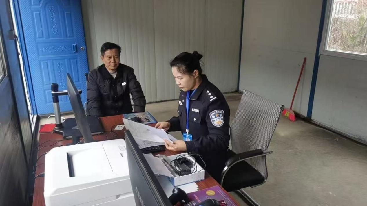 图片112.png 图片112.png