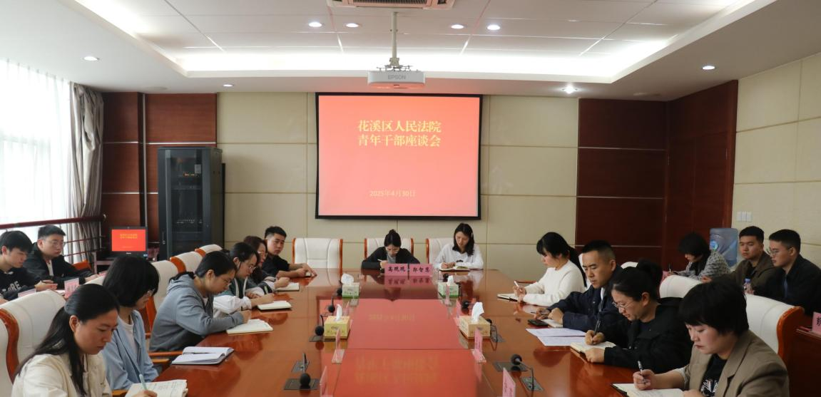 图片4.png 图片4.png