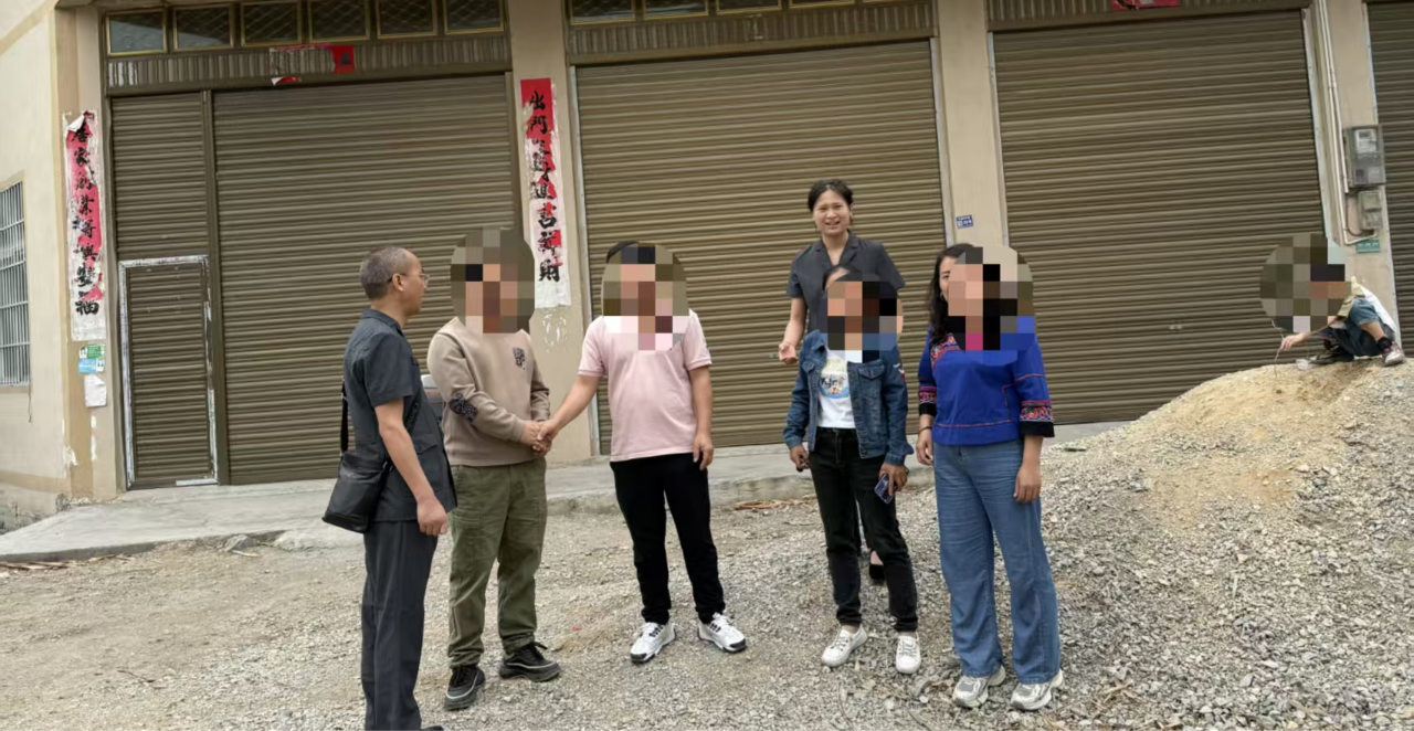 贵州册亨法院：岁月难消十载积怨 法官巧解两家心结