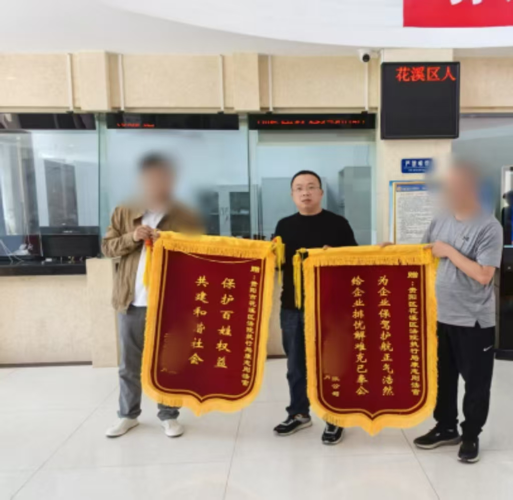 图片29.png 图片29.png