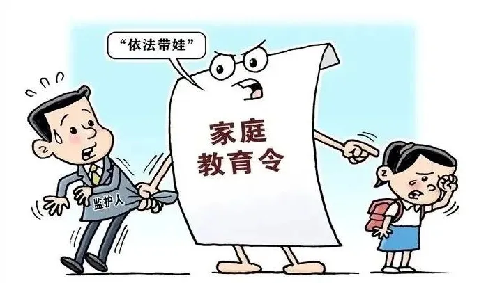 图片24.png 图片24.png