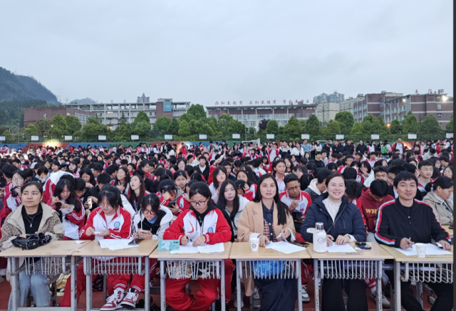 图片45.png 图片45.png