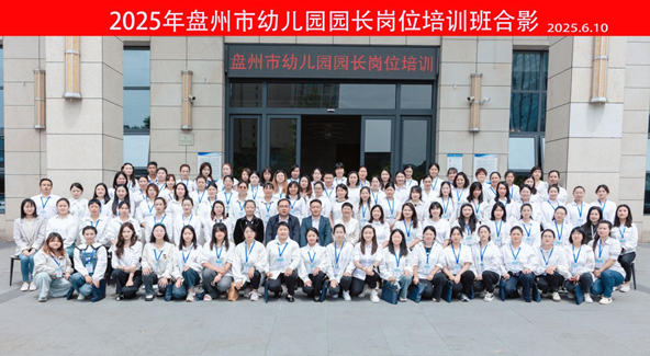 图片54.png 图片54.png