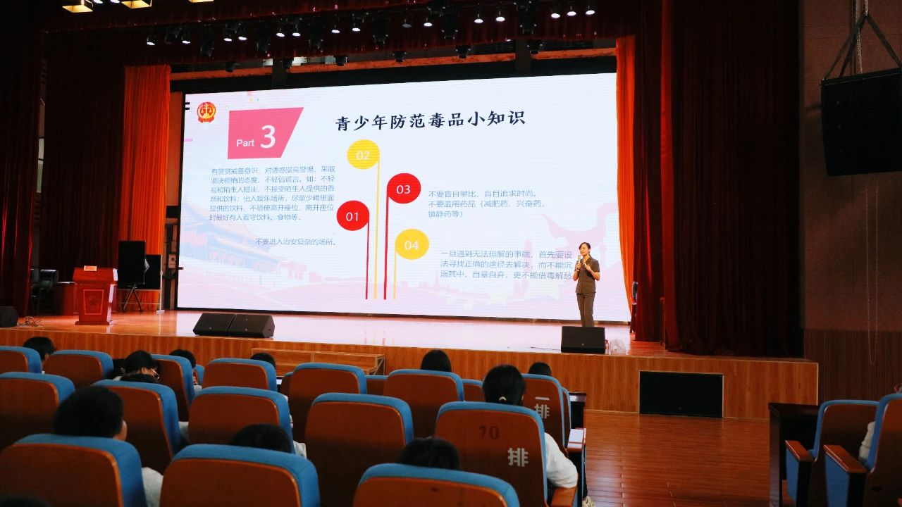 贵州黔西南法院：禁毒宣传“组合拳” 筑牢全民“防毒墙 ”