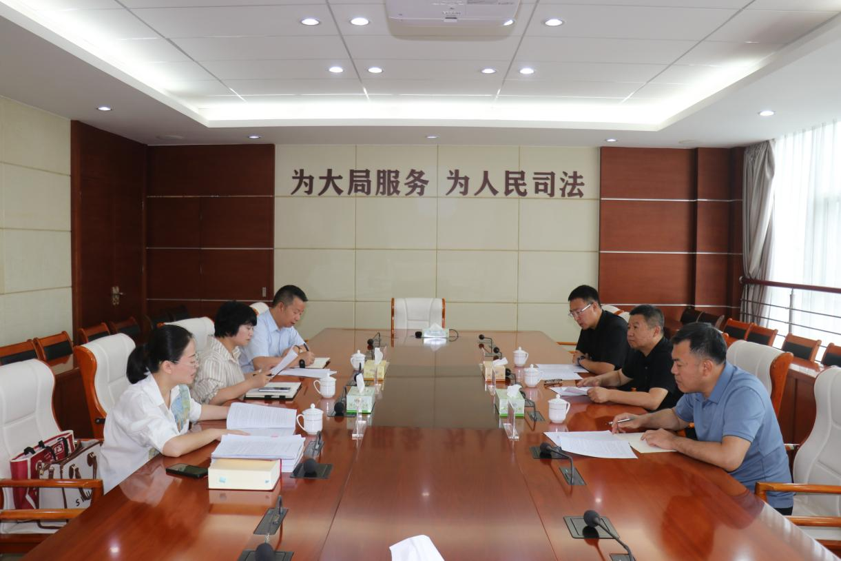 同心合力 共筑“未”防——哈尔滨市两级人民法院赴贵州花溪法院开展未成年人司法保护工作交流座谈