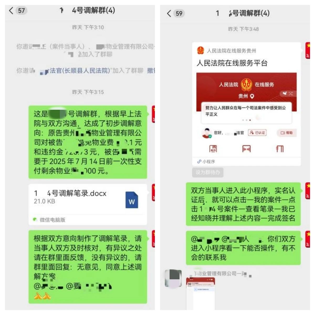 3d11364f4f7fbce3860cee74ca391f24.jpg 3d11364f4f7fbce3860cee74ca391f24.jpg
