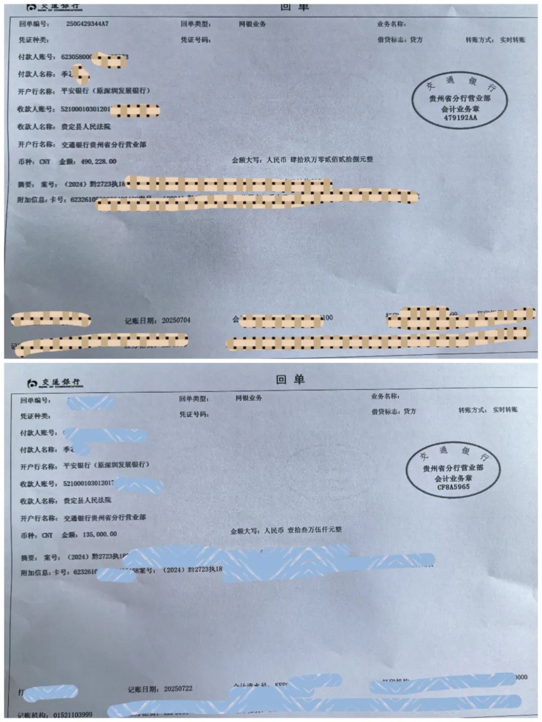 514979b781bcdb1551633efe34cc6824.jpg 514979b781bcdb1551633efe34cc6824.jpg
