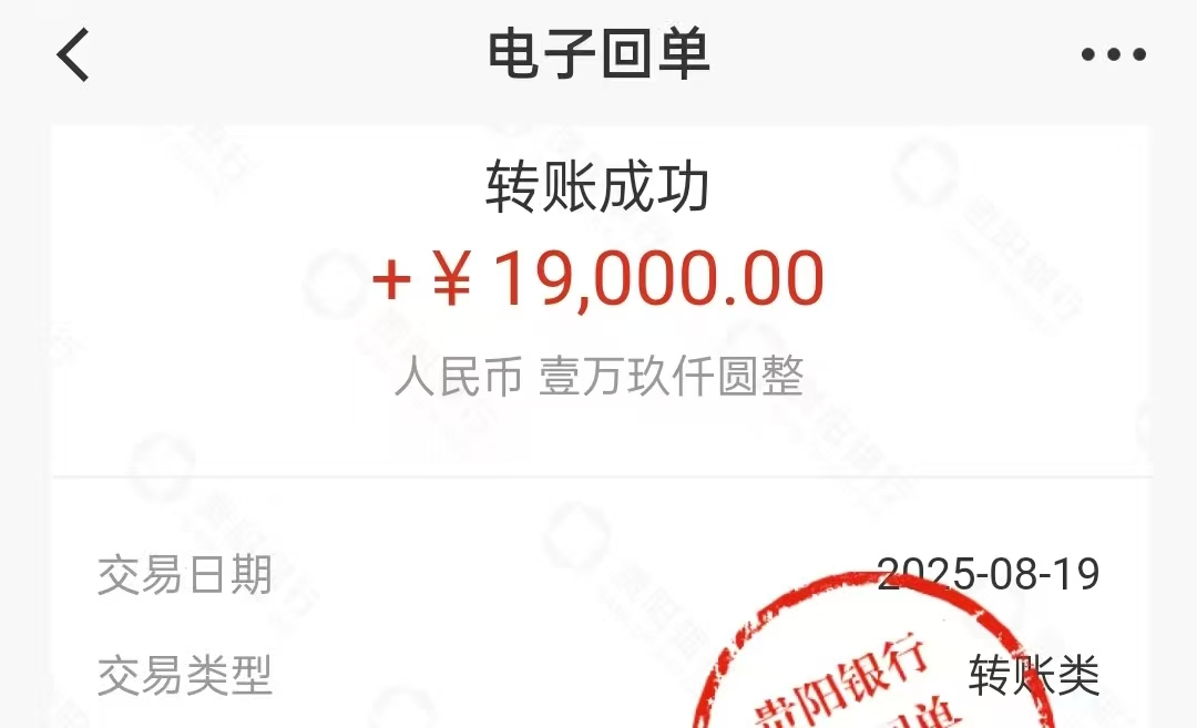 图片34.png 图片34.png