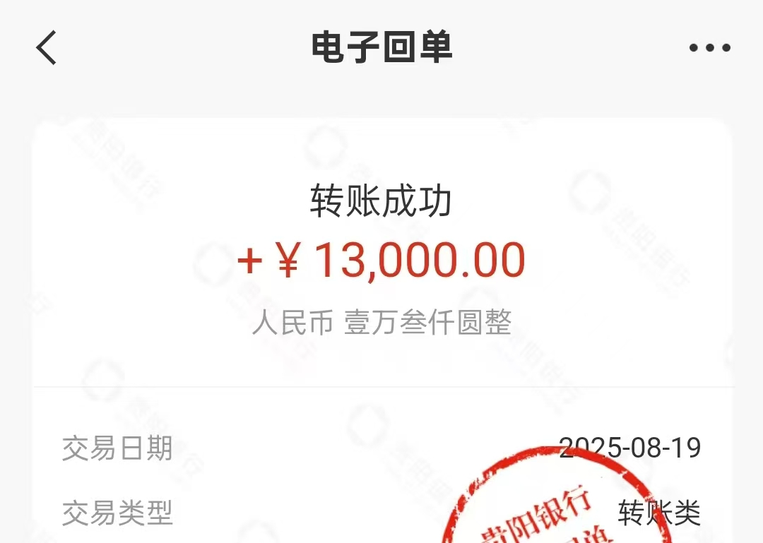 图片35.png 图片35.png