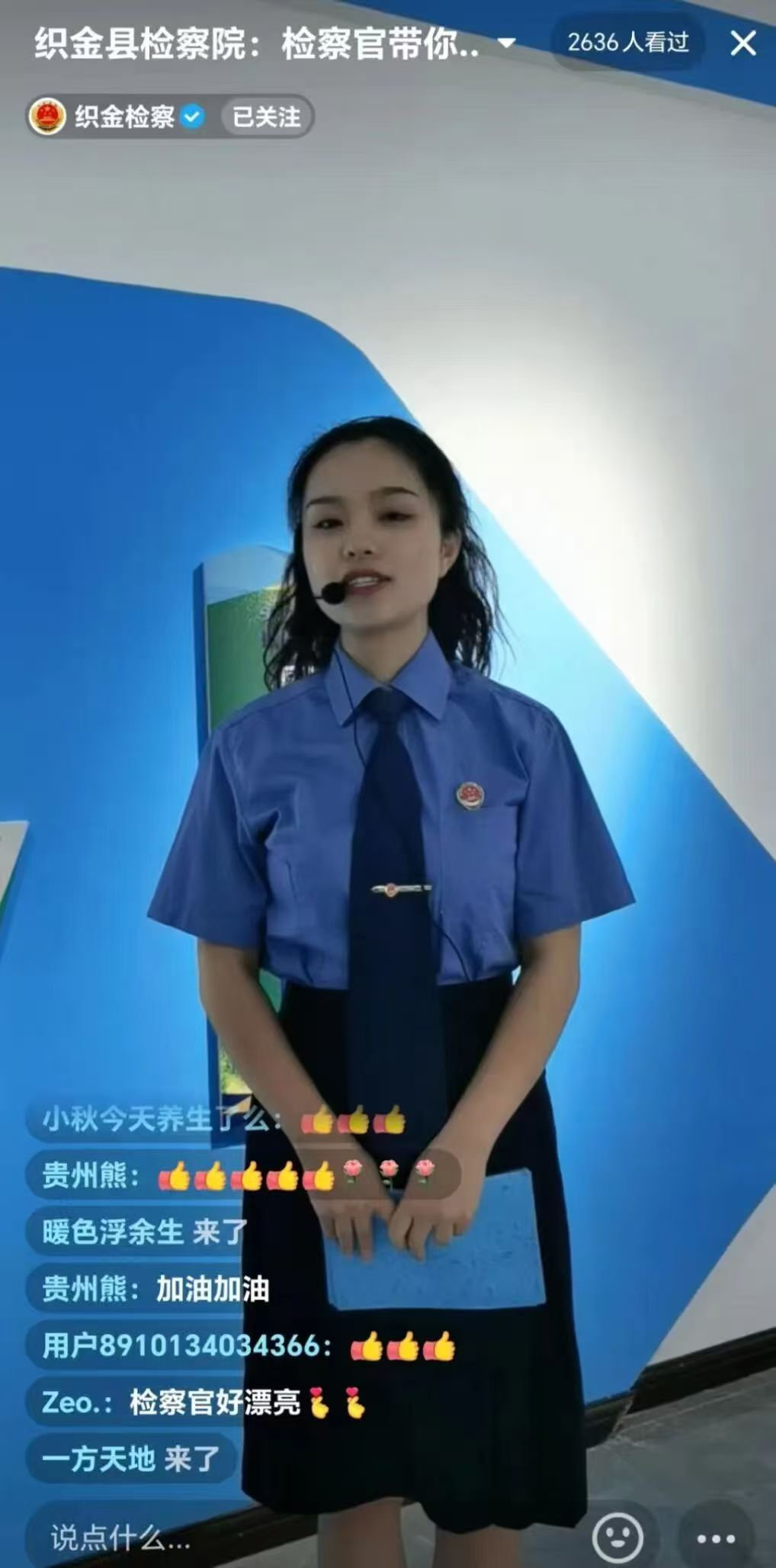 图片6.png 图片6.png