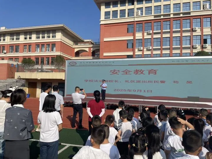 微信图片_2025-09-08_143256_399.png