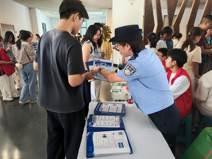 微信图片_2025-09-08_143305_776.png