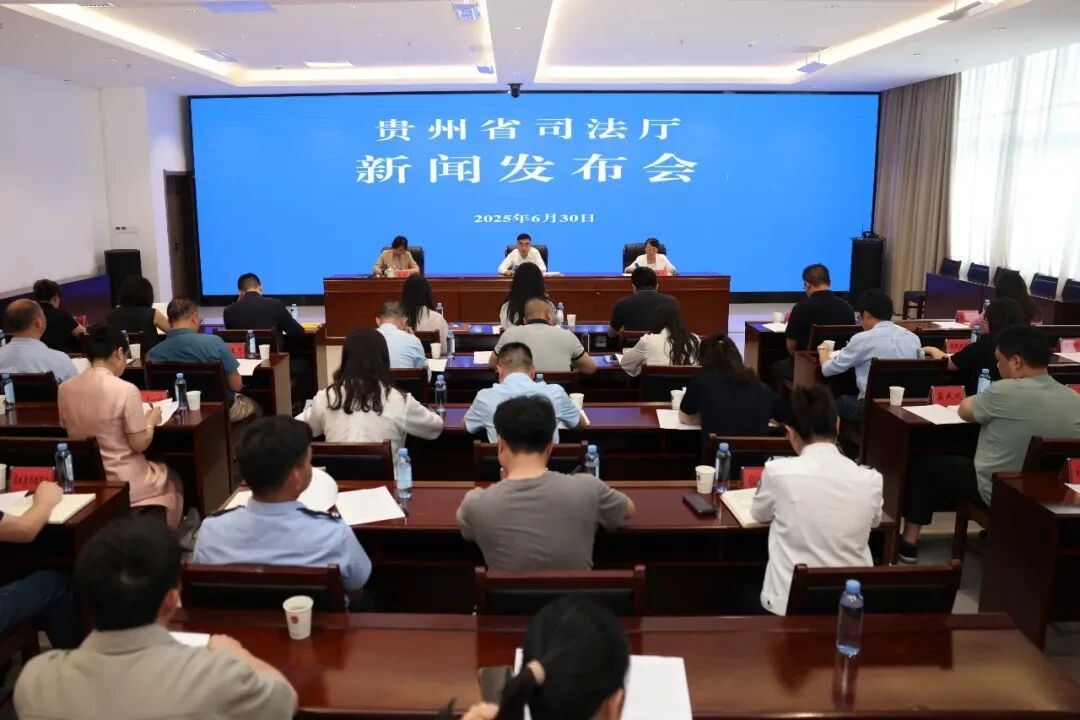 微信图片_2025-09-08_144505_215.jpg