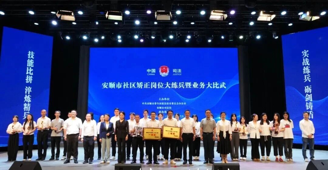 微信图片_2025-09-08_144522_104.jpg