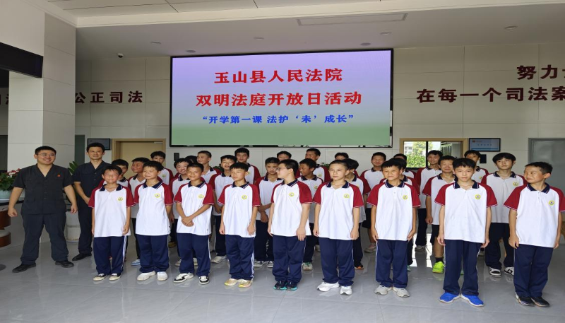 图片5 (2).png