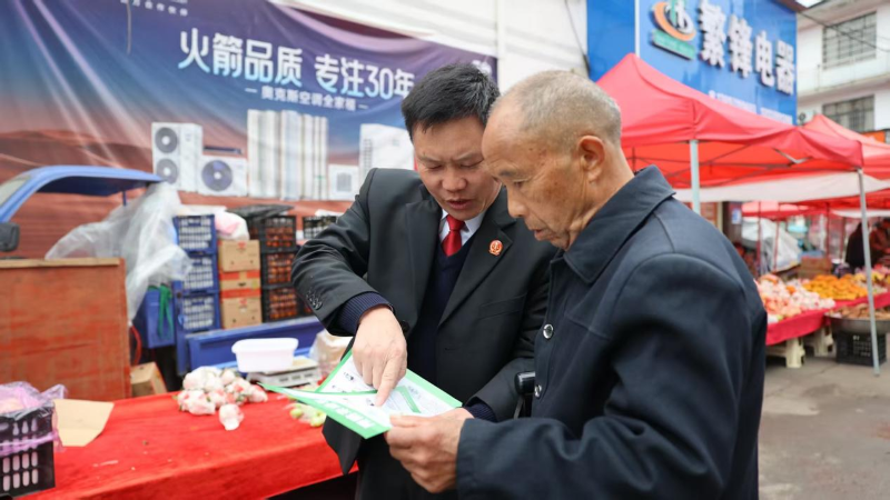 图片1 (2).png