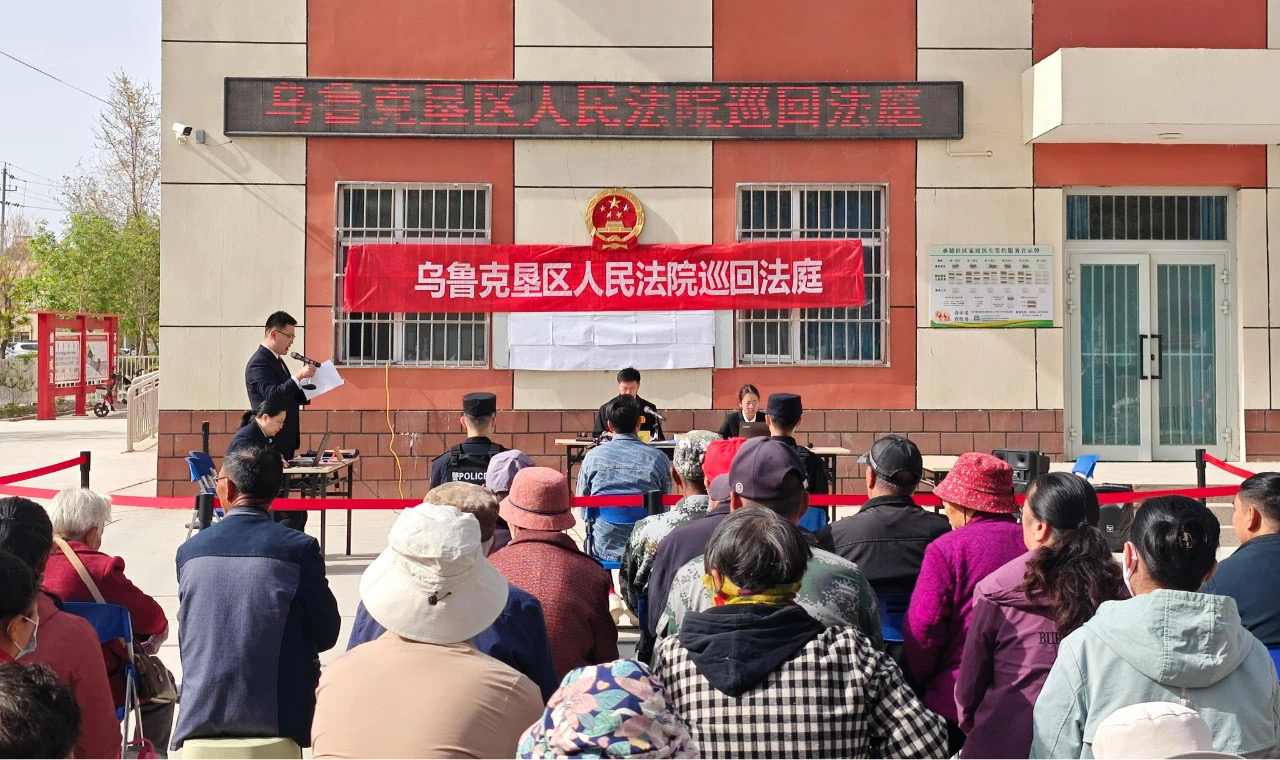微信图片_20250430201305.jpg 微信图片_20250430201305.jpg