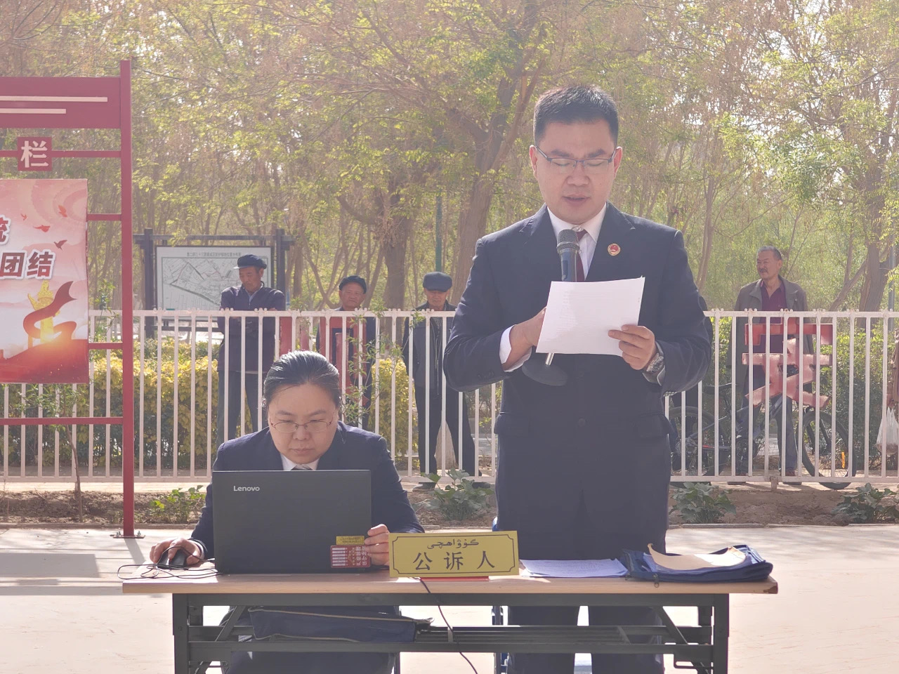 微信图片_20250430201311.jpg 微信图片_20250430201311.jpg