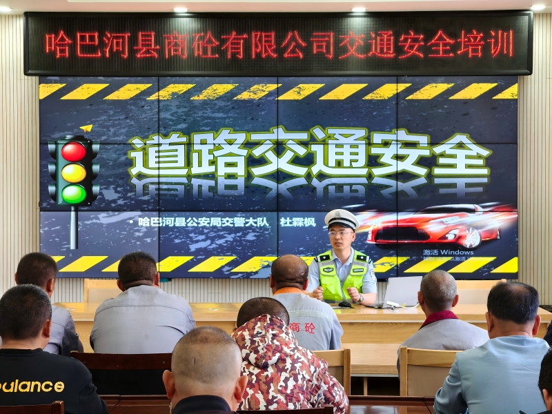 微信图片_20250516114012(1).jpg