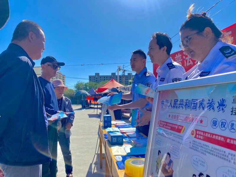 “典”亮生活 法润双河——新疆生产建设兵团第五师双河市司法局开展第五个“民法典宣传月”集中宣传活动