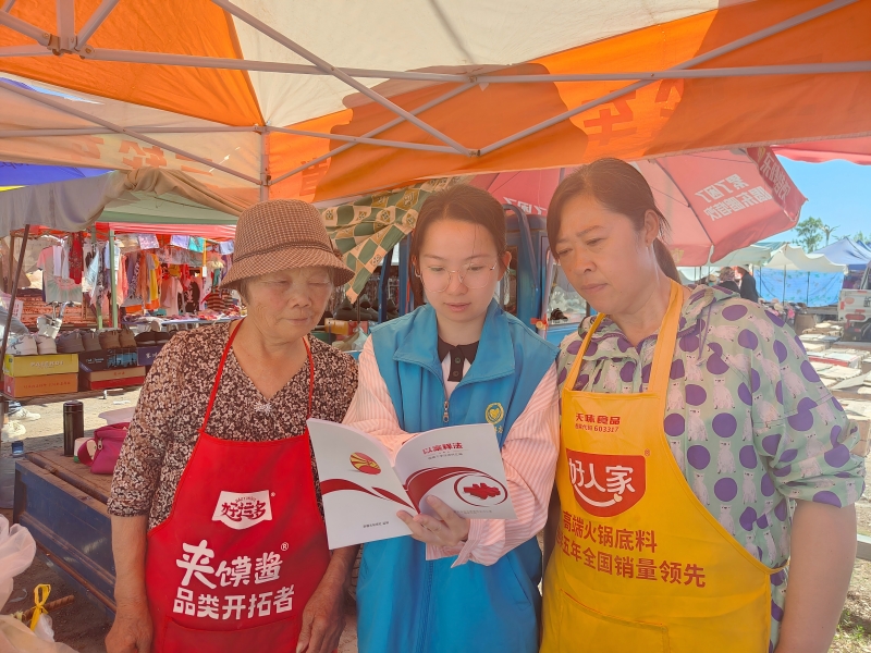 微信图片_20250519112126(1).jpg
