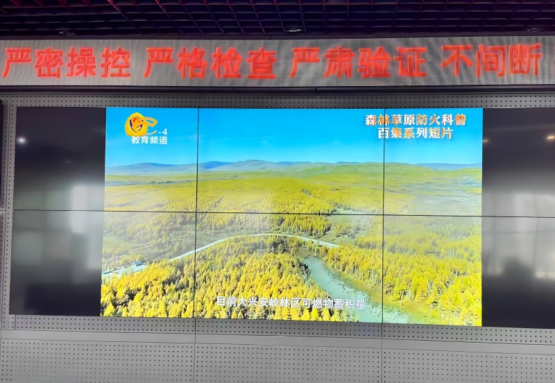 微信图片_20250519163744(1).jpg