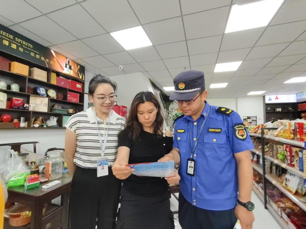 新疆生产建设兵团第七师胡杨河市天北经济技术开发区司法所织密辖区治理和谐“平安”网