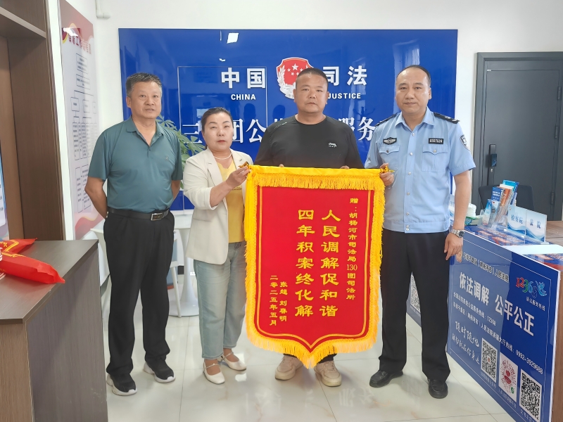 微信图片_20250513105122(1).jpg