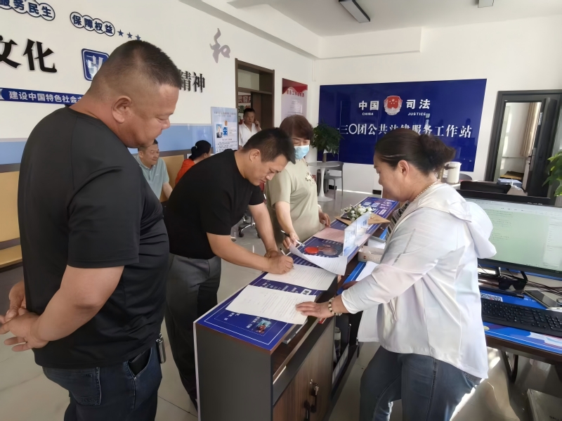 微信图片_20250509105757(1).jpg