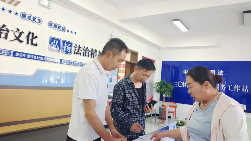微信图片_20250507102847(1).jpg