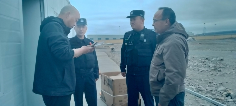 微信图片_20250522120832(1).jpg